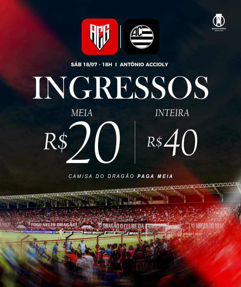 Veja mais detalhes
